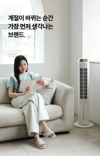 00 ha l1400 01.webp