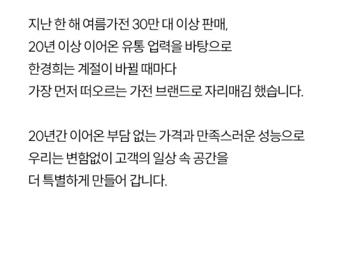00 ha l1400 03.webp