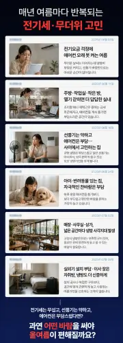 00 ha l1400 00 1.webp