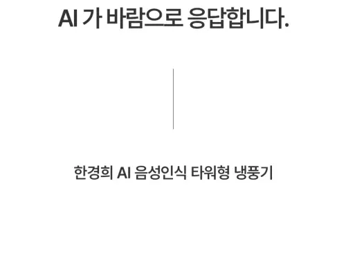 01 ha l1400 03.webp