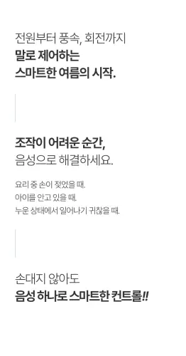 01 ha l1400 05.webp