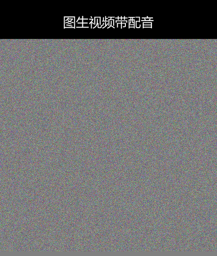 upload temp 38542.png