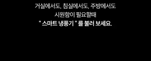 03 ha l1400 33.webp