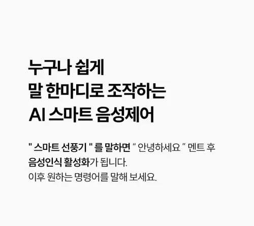03 ha l1400 34.webp
