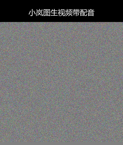 upload temp 240.png