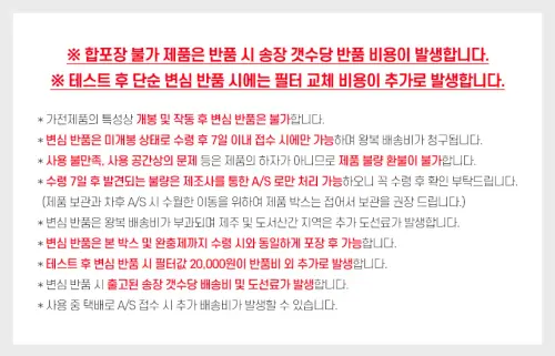 06 ha l1400 14.webp