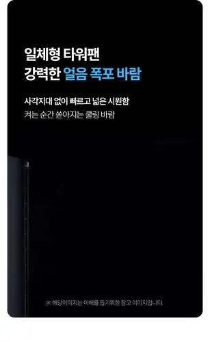 02 ha l1400 03.webp