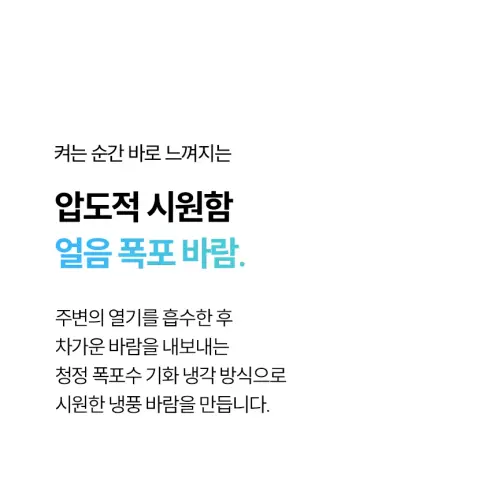 02 ha l1400 12.webp