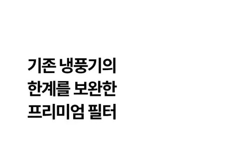 04 ha l1400 02.webp