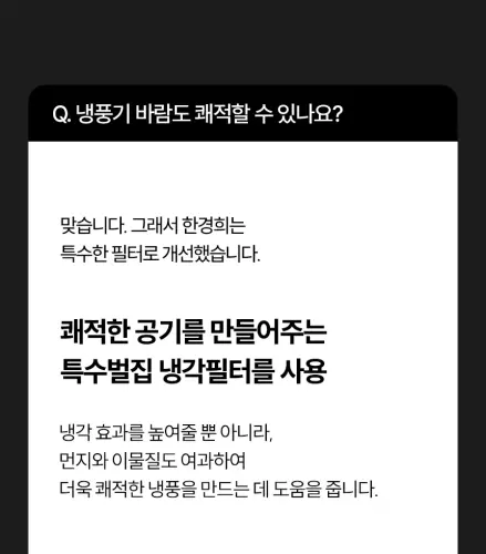 04 ha l1400 05.webp