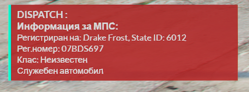 Discord nEJFAMPi7C.png
