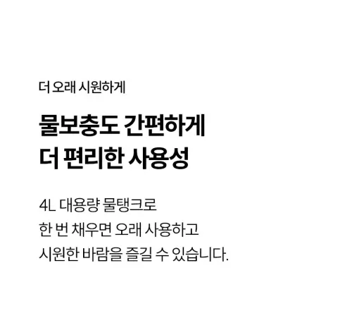 04 ha l1400 09.webp