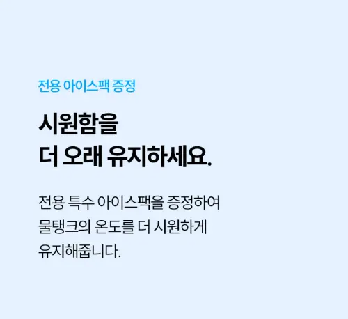 04 ha l1400 12.webp