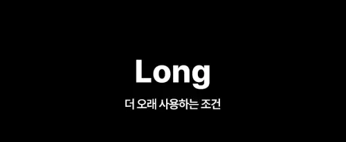 04 ha l1400 08.webp