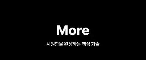 03 ha l1400 01.webp