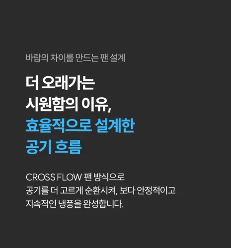 03 ha l1400 02.webp
