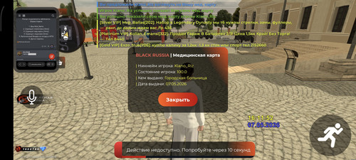 56340.jpg