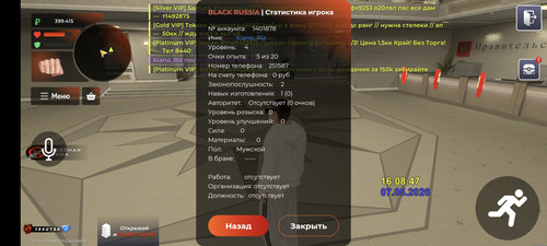 56339.jpg