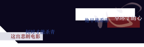 dibu.png