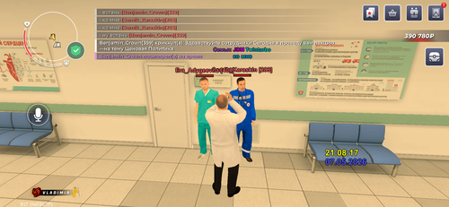 IMG 0752.png