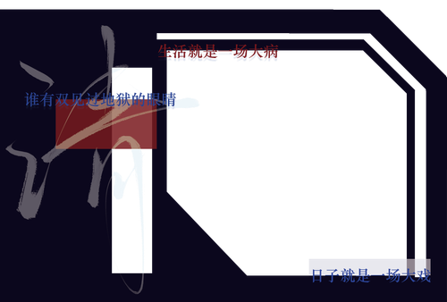 dingbu.png