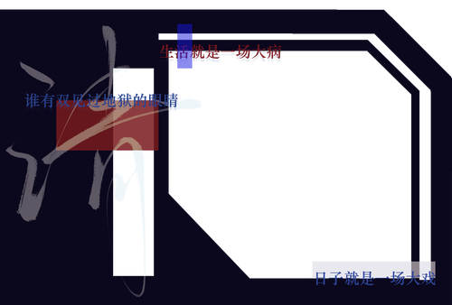 dingbu.png