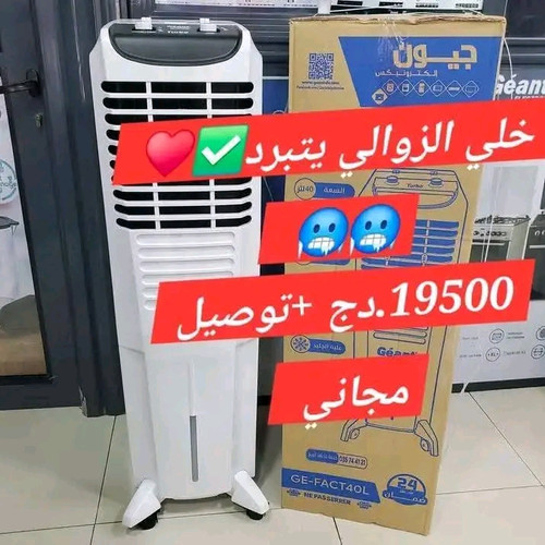 1778003093814.jpg