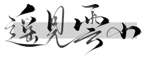 fgx1.png