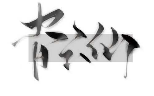 fgx.png