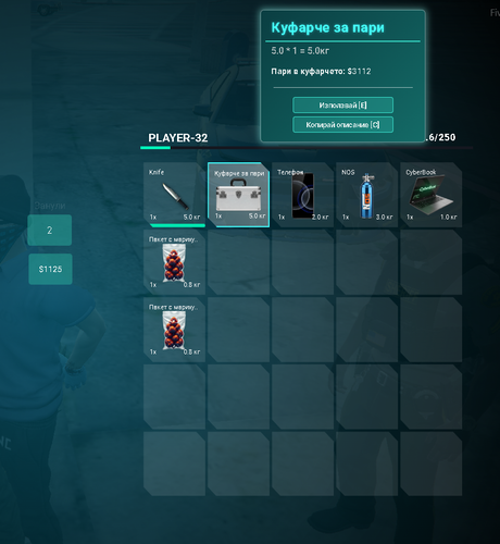 FiveM GTAProcess anvqdMwcwW.png