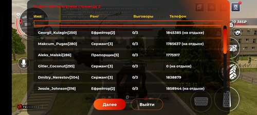 1000006810.jpg