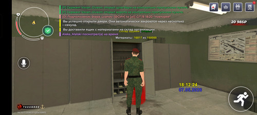 1000006819.jpg