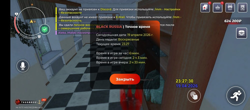 1000006650.jpg