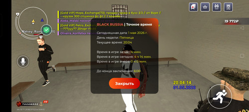 1000006649.jpg