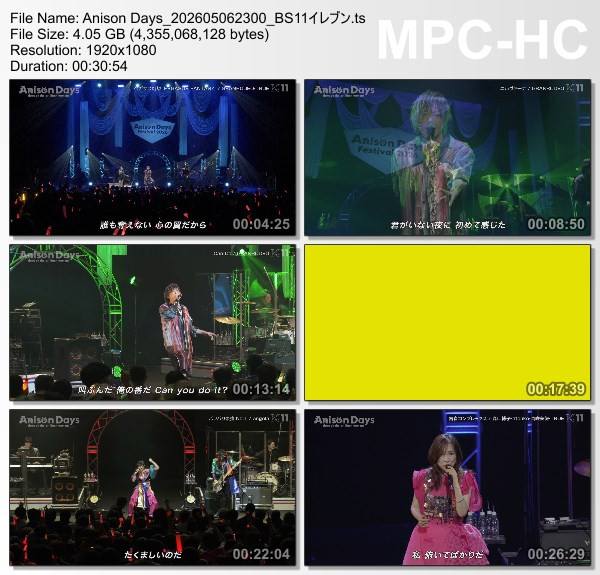 [TV-Variety] Anison Days – 2026.05.06 – #450 Anison Days Festival 2026 Part 3