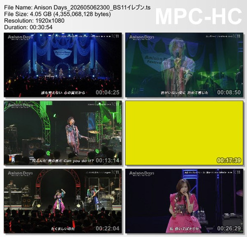Anison Days 202605062300 BS11イレブン.ts thumbs [2026.05.08 01.20.31].jpg