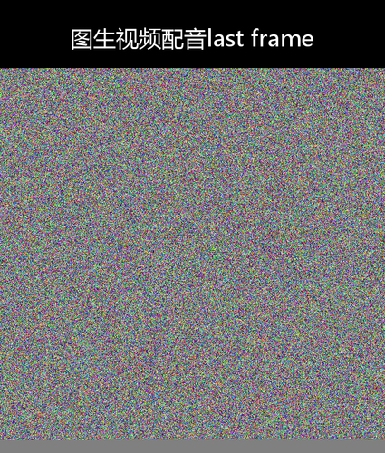 upload temp 45720.png