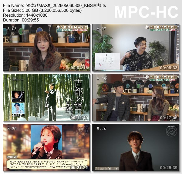 [TV-Variety] うたなびMAX!! – 2026.05.06
