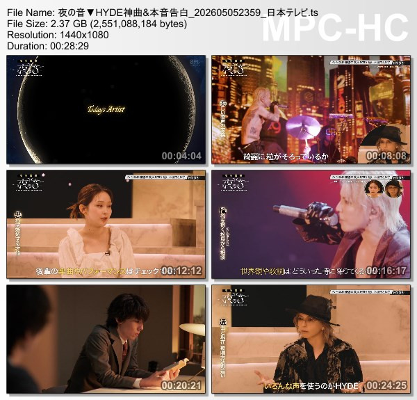 [TV-Variety] 夜の音 – 2026.05.05
