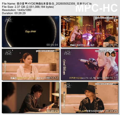 夜の音▼HYDE神曲&本音告白 202605052359 日本テレビ.ts thumbs [2026.05.08 01.21.48].jpg