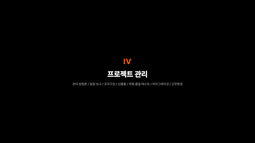 slide 26.png