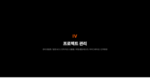 slide 26.png