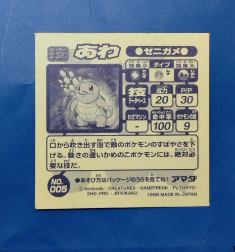 IMG 20260423 215153782.jpg