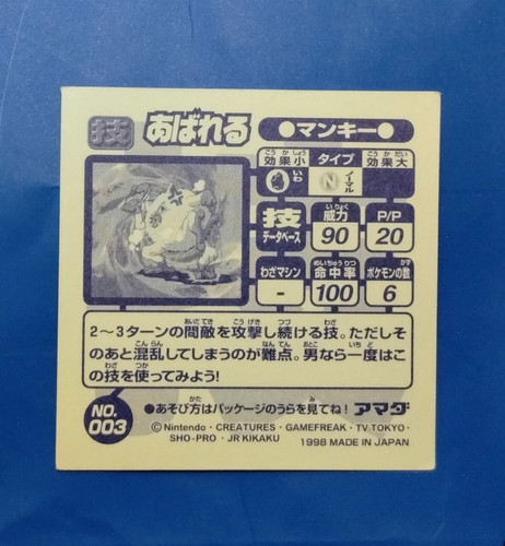 IMG 20260423 215058036.jpg