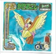POKEMON AMADA SET 1998 1 5.jpg