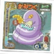POKEMON AMADA SET 1998 1 4.jpg