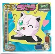 POKEMON AMADA SET 1998 1 6.jpg