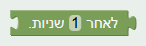 f88fd9fb60de.png