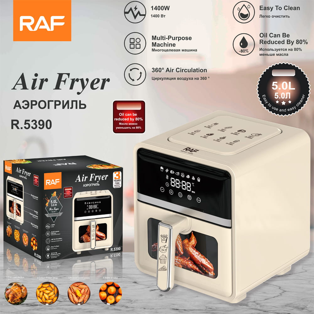 Friteuse à Air RAF R.5390 1400W Sans Huile 5L