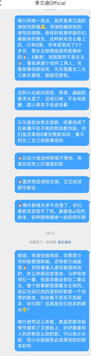 mmexport1778170719791.jpg